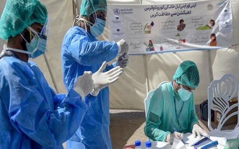  پیرا میڈیکل سٹاف کی بھرتی و ترقی کے قواعد تبدیل، نوٹیفکیشن جاری 