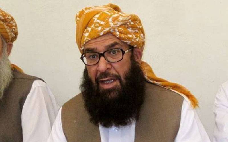 جے یو آئی نے مولانا فضل الرحمان کو اپوزیشن لیڈر بنانے پر اہم اعلان کردیا