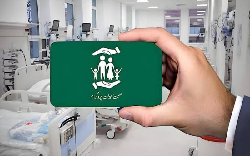 خوشخبری !وزیراعظم کی آزاد کشمیر میں ہیلتھ کارڈ سہولت کے آغاز کی ہدایت