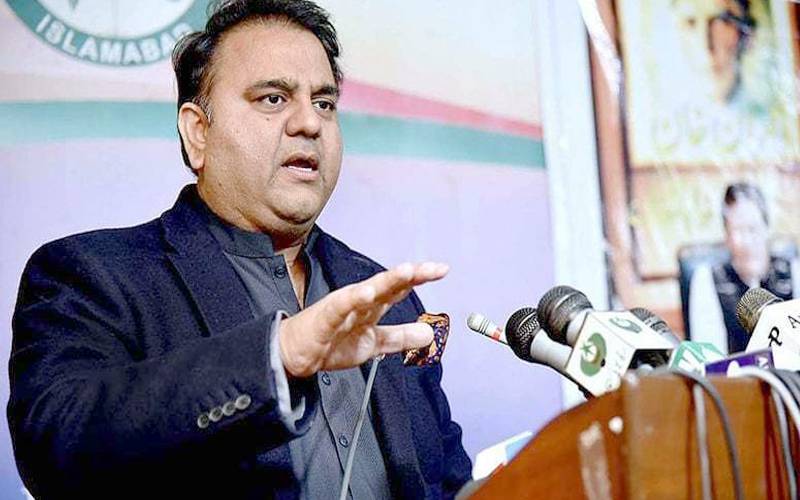 سیاسی درجہ حرارت نیچے لانے کیلئےبڑی بیٹھک بلانےکا فیصلہ 