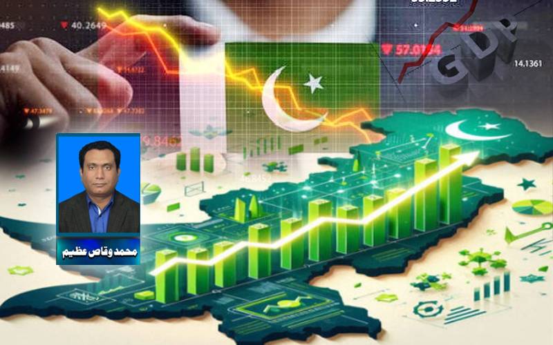 جی ڈی پی میں اضافہ،تھنک ٹینک نے حقائق نامہ جاری کر دیا