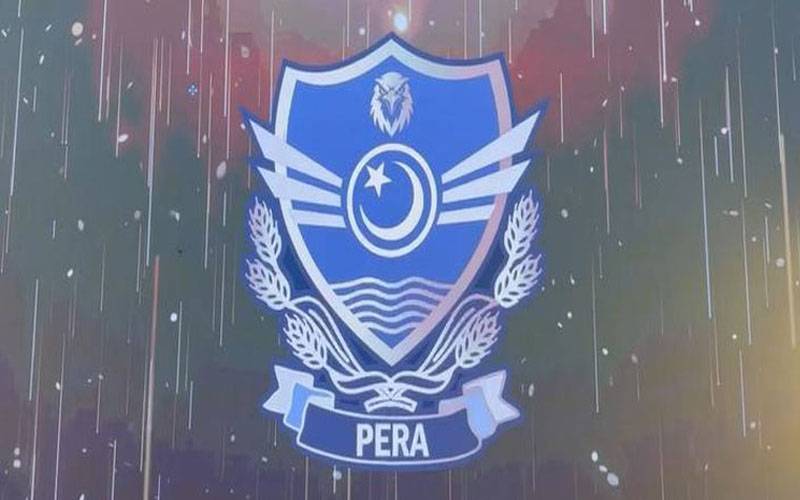 پنجاب میں پیرا کے تحت سٹرائیک انفورسمنٹ سٹیشن قائم کرنے کی منظوری