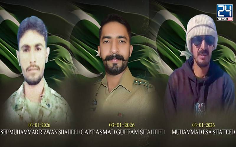 برزل پاس  میں برفانی تودہ گرنے سے کیپٹن اسمد گلفام سمیت 3جوان شہید 
