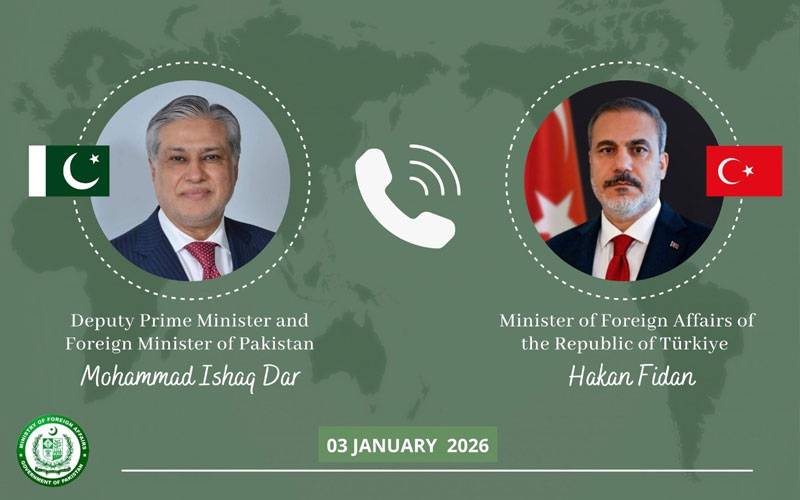 یمن بحران؛اسحاق ڈار کا سعودی اور اماراتی وزرا خارجہ کے بعد ترک ہم منصب کو فون