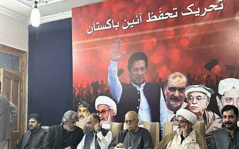 قومی مذاکراتی کانفرنس، تحریک تحفظ آئین پاکستان نے شرکت سے انکار کردیا