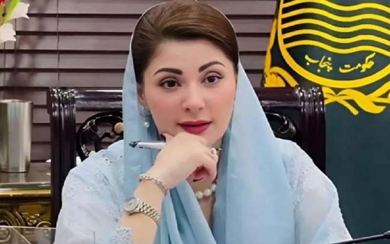 بصارت سے محروم افراد کی زندگیوں کو علم سے منور کرنے والے قابل تحسین ہیں:مریم نواز