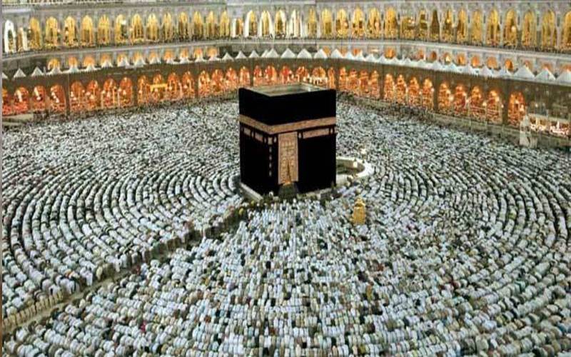 حج 2026 کی تیاریوں کا آغاز، پاکستان میں لازمی تربیتی پروگرام کا پہلا مرحلہ شروع