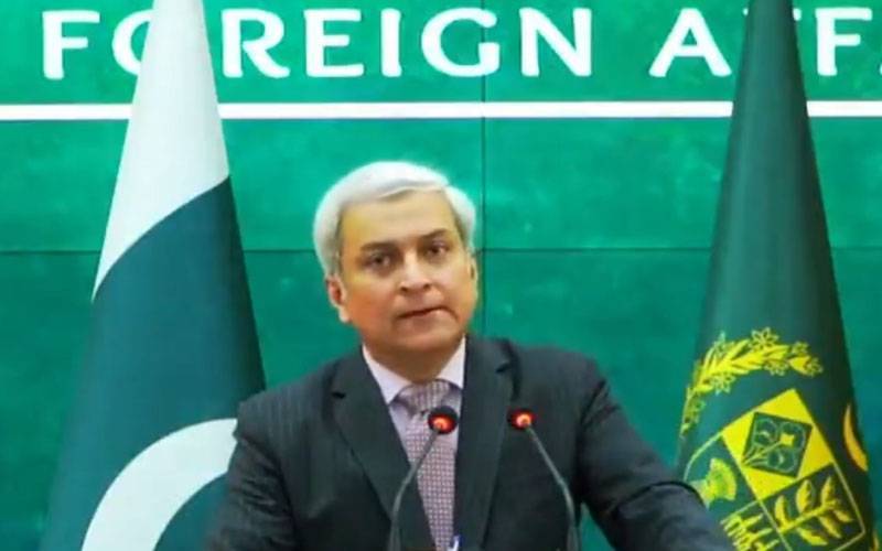 وینزویلا کی صورتحال پر پاکستانی دفتر خارجہ کا بیان سامنے آگیا