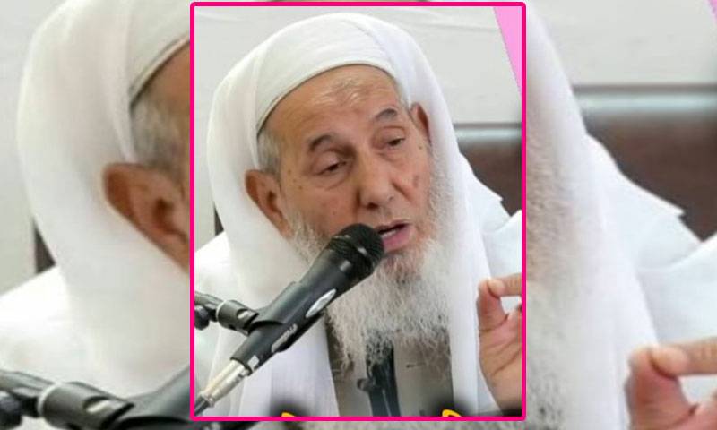 مولانا فضل الرحیم اشرفی مہتمم جامعہ اشرفیہ لاہور کا انتقال، فضل الرحمن کا اظہار افسوس 