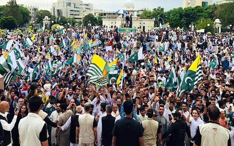  پاکستان سمیت دنیا بھر میں کشمیری آج یوم حق خود ارادیت منا رہے ہیں