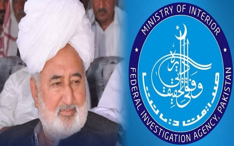 فیض حمید کے بھائی نجف حمید کے خلاف جعلسازی کا مقدمہ درج
