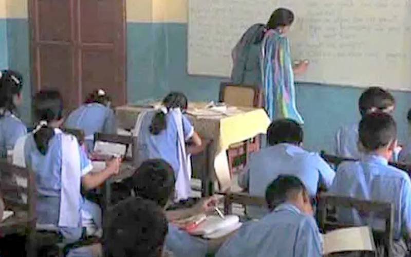 اساتذہ کا موبلٹی الائونس ڈیجیٹلائز کرنے کا فیصلہ