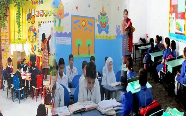 کیا 9 جنوری کو تعلیمی ادارے بند رہیں گے؟ اہم خبر آگئی