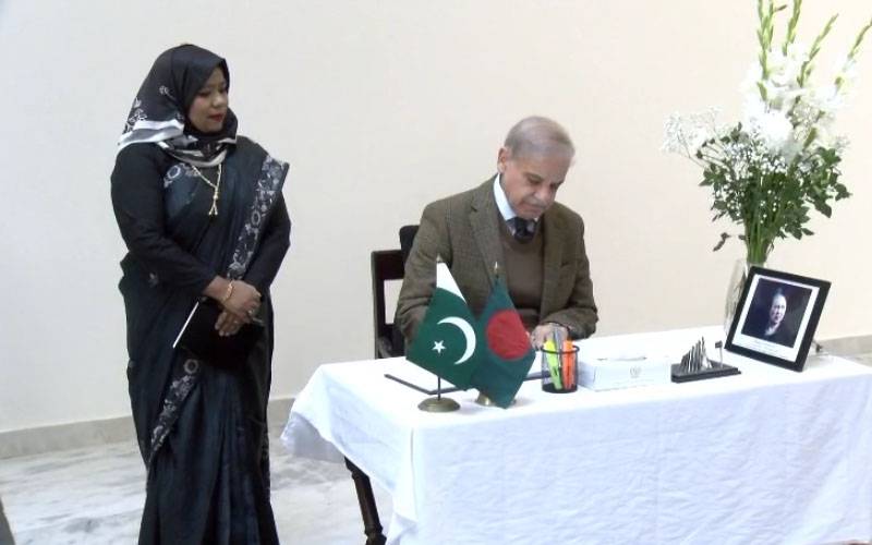 وزیراعظم کا بنگلہ دیشی ہائی کمیشن کا دورہ،خالدہ ضیا کے انتقال پراظہار تعزیت