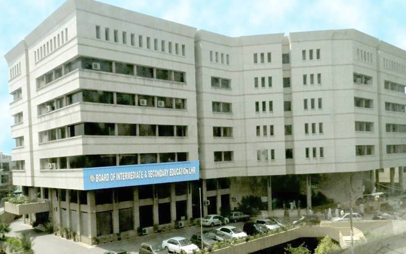  میٹرک سالانہ امتحانات تاخیر سے شروع کرنے کا فیصلہ