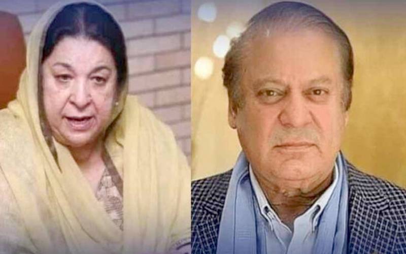 ڈاکٹر یاسمین راشد کی نواز شریف کے خلاف الیکشن پٹیشن، تفصیلی فیصلہ جاری 