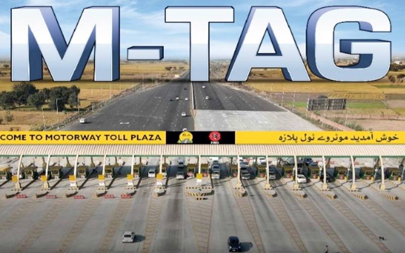 لاہورمیں بھی اسلام آبادکی طرزپرایم ٹیگ سسٹم لانےکی تیاریاں