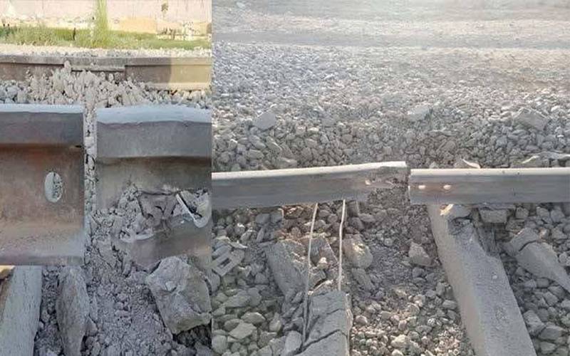 بلوچستان میں خوفناک دھماکے سے ریلوے ٹریک تباہ، تمام ٹرینیں روک دی گئیں