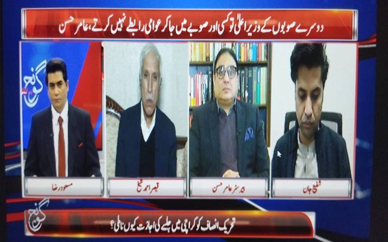تحریک طالبان پاکستان ایک دہشتگرد جماعت ہے؛شفیع جان