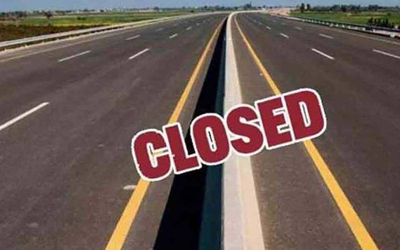  آج رات بھی پنجاب میں دھند کی وجہ سے موٹر ویز بند کرنا پڑ گئیں