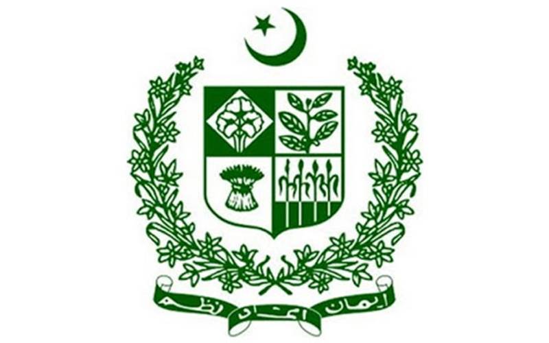 سول و پولیس افسران کے استعفوں، ریٹائرمنٹس اور تقرر و تبادلوں کے احکامات جاری