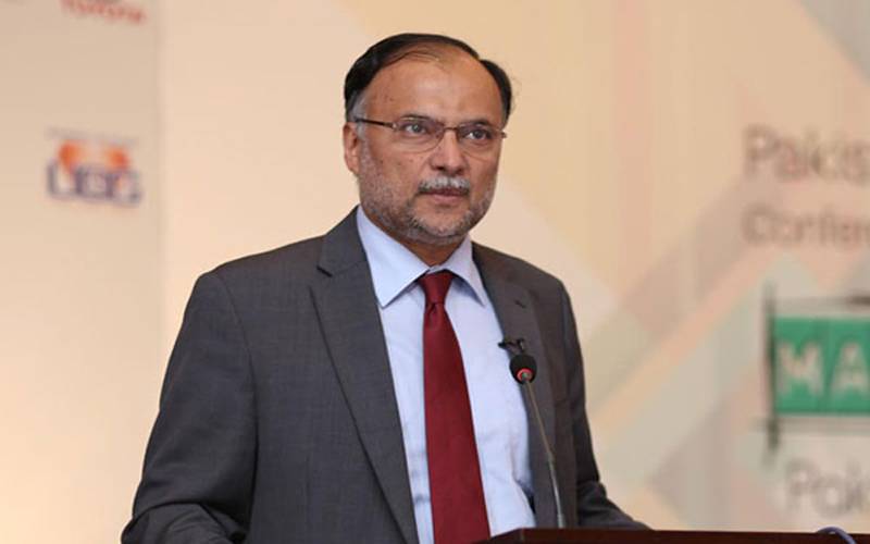   2022 میں ہم اندرونی طور پر تقریباً ڈیفالٹ ہوچکے تھے: احسن اقبال