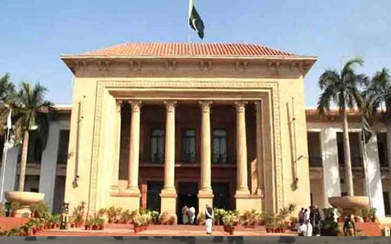 پنجاب حکومت نےپراپرٹی اونرشپ ایکٹ میں ترمیم پر رضامندی ظاہر کردی