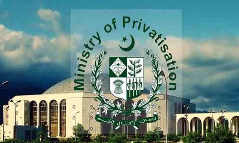 ہاؤس بلڈنگ فنانس کمپنی کی نجکاری کا عمل ختم کر دیا گیا