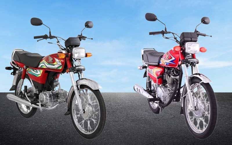 خوشخبری!نئے سال میں CG 125 اورسی ڈی 70  جدید خصوصیات کے ساتھ پیش،قیمتیں بھی سامنے آگئیں