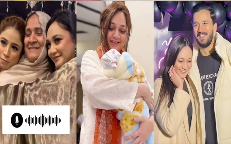 رجب بٹ کی اہلیہ کا ساس کو بھیجا گیا مبینہ وائس نوٹ لیک