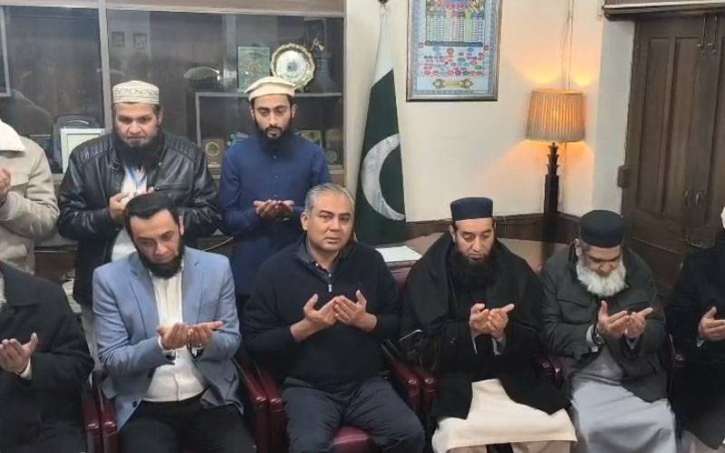 وزیر داخلہ محسن نقوی کی جامعہ اشرفیہ آمد ،مولانا فضل الرحیم کے انتقال پر تعزیت