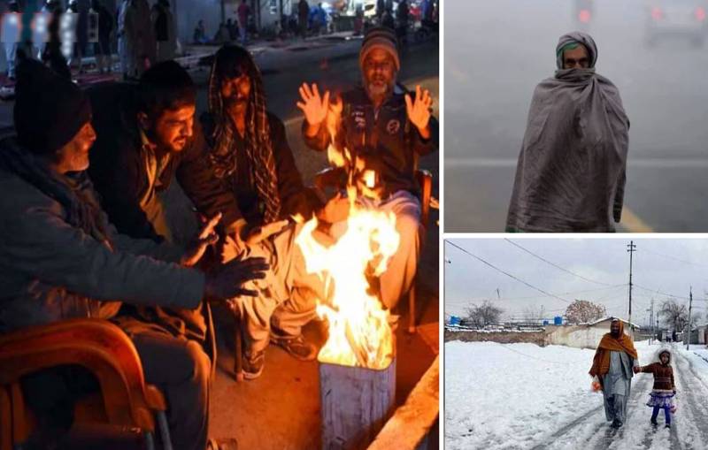 10 سے 16 جنوری کے دوران پنجاب میں شدید سردی، دھند، برفباری کا الرٹ جاری ہو گیا