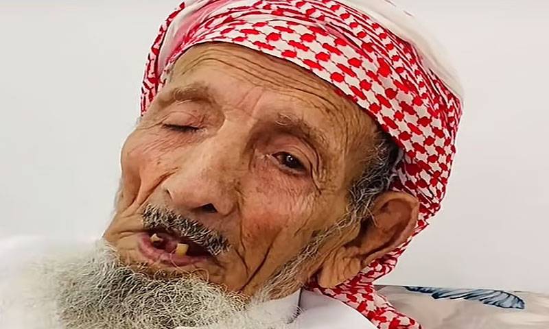 سعودی عرب کے معمر ترین شہری کا142 برس کی عمر میں انتقال