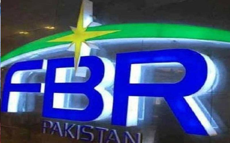  آن لائن سسٹمز پر سائبر حملوں کا خدشہ: ایف بی آر نے اپنے اہلکاروں کو خصوصی ہدایات جاری کر دیں