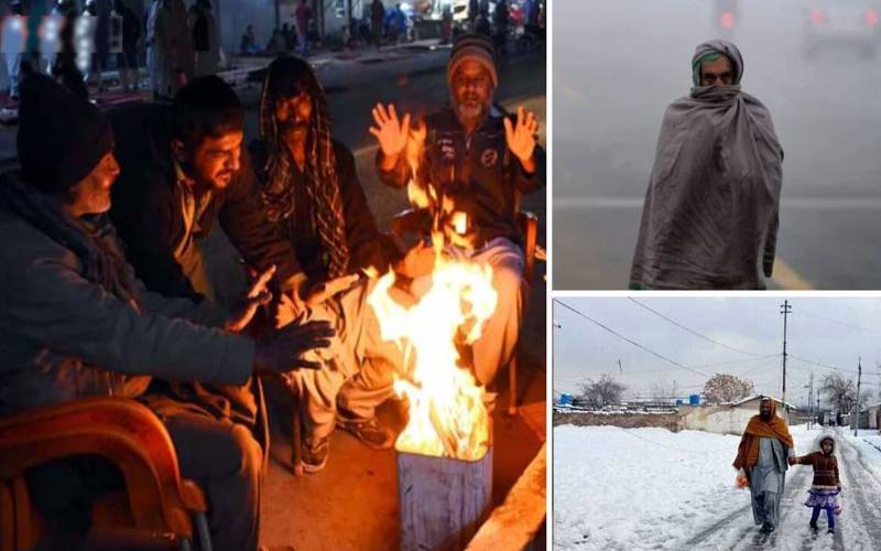 خون جما دینے والی سردی نے لوگوں کو گھروں تک محدود کر دیا،شدید دھند  سےموٹرویز  بند