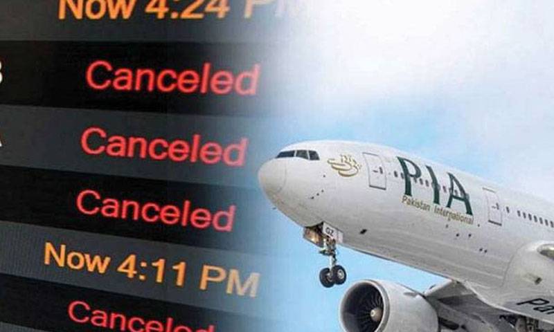 کراچی :فلائٹ آپریشن متاثر،8 پروازیں منسوخ 