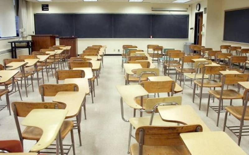 قائد اعظم یونیورسٹی میں  ہڑتال کے باعث آج ہونیوالے امتحانات منسوخ 