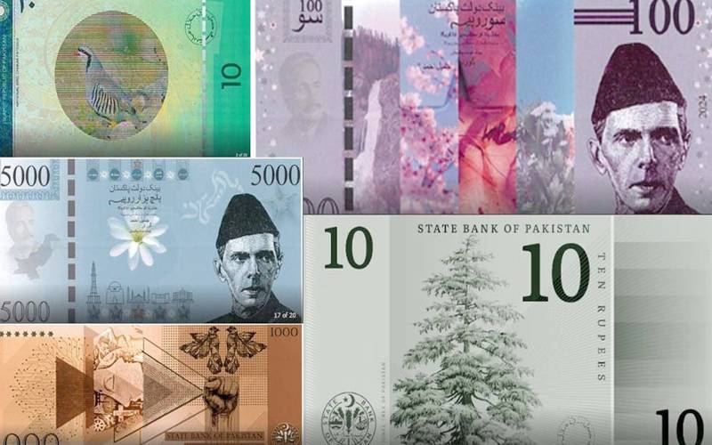 نئے کرنسی نوٹ متعارف کرانے کی تیاریاں مکمل