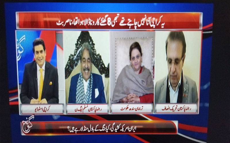 اگر حکومت نہ چاہتی تو سہیل آفریدی اپنے گھر سے باہر نہیں نکل سکتے تھے، سعدیہ جاوید