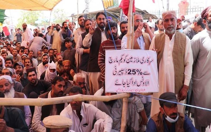 کوئٹہ میں سرکاری ملازمین کی احتجاجی تحریک کا دوسرا مرحلہ شروع، 15 جنوری کو لاک ڈاؤن کا اعلان