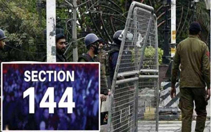 راولپنڈی میں سکیورٹی ہائی الرٹ، دفعہ 144 نافذ