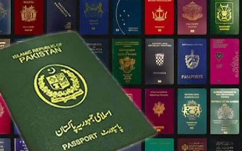 دنیا کے طاقتور ترین پاسپورٹس کی فہرست جاری، پاکستان کا کونسا نمبر ہے؟