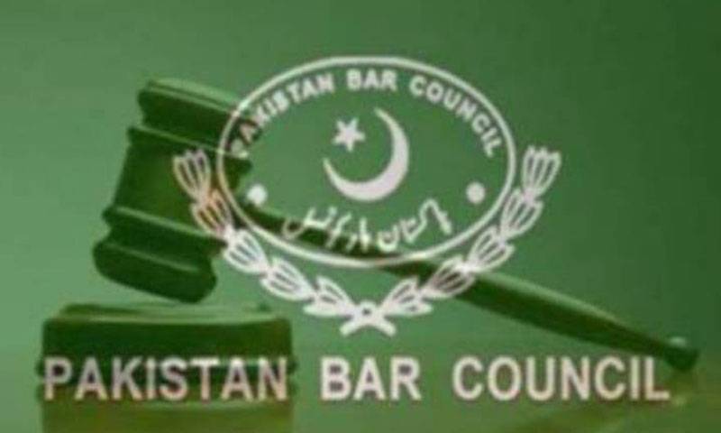 پیر محمد مسعود چشتی پاکستان بار کونسل کے وائس چیئرمین منتخب ہوگئے