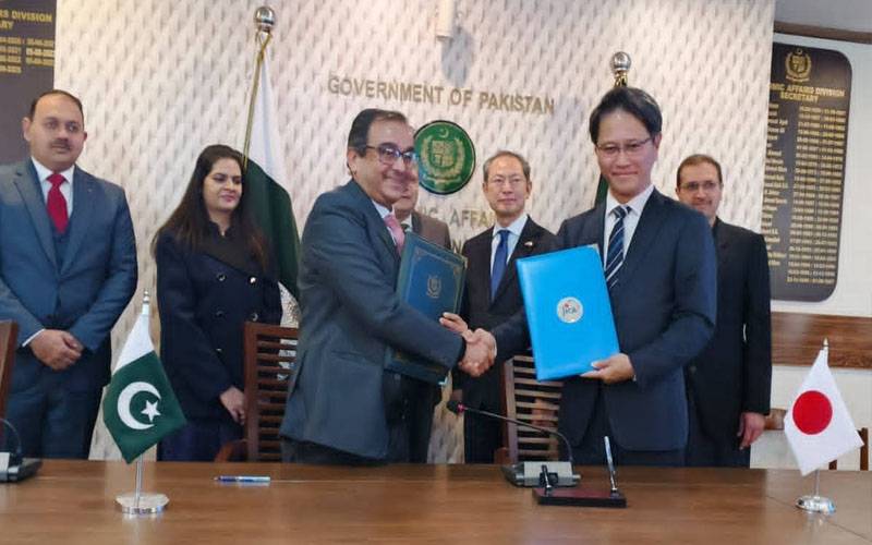 حکومت پاکستان اور جاپان کے درمیان گرانٹ معاہدے پر دستخط 