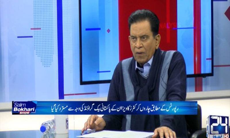 مستقل قریب میں ایران، امریکہ جنگ ہوتی دکھائی نہیں دے رہی:سلیم بخاری