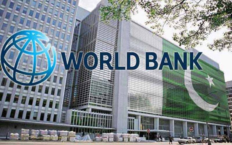 عالمی بینک کی رواں مالی سال پاکستان کی معاشی شرحِ نمو 3 فیصد رہنے کی پیشگوئی