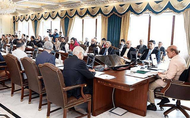 وفاقی کابینہ نے کرنسی نوٹوں کے نئے ڈیزائن پر غور کیلئے کابینہ کمیٹی تشکیل دے دی
