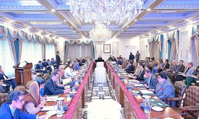 کرنسی نوٹوں کے نئے ڈیزائن پر غور کیلئے کمیٹی تشکیل
