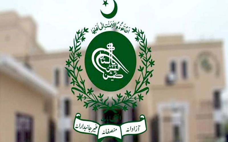 اراکین پارلیمنٹ کیلئےگوشوارے جمع کرانے کی آج آخری تاریخ 