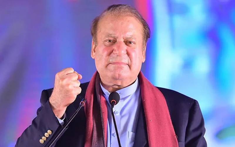  نواز شریف نے علامہ اقبال انٹرنیشنل ایئرپورٹ کے اسٹیٹ لاؤنج کا افتتاح کردیا 